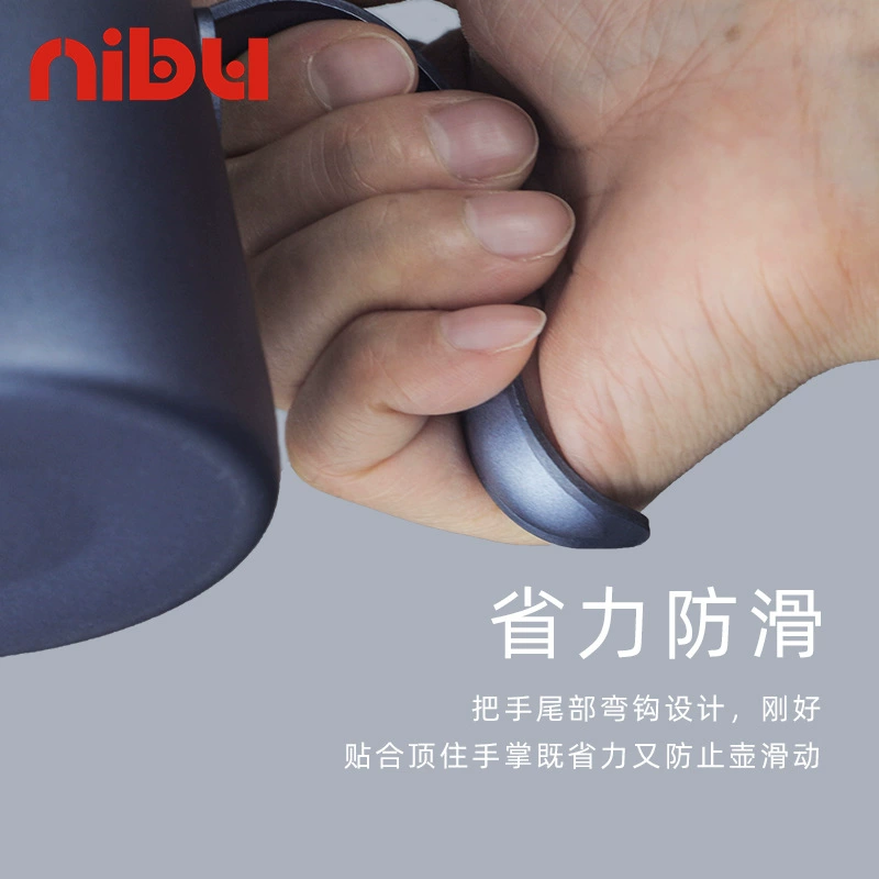 尼布 Кофе кофейник из нержавеющей стали, новая коллекция, увеличенная толщина, 250 мл