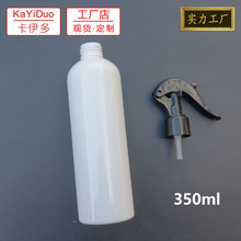 V340ml͸Fƿ petСƿ ɫϴ섩坍ֳև