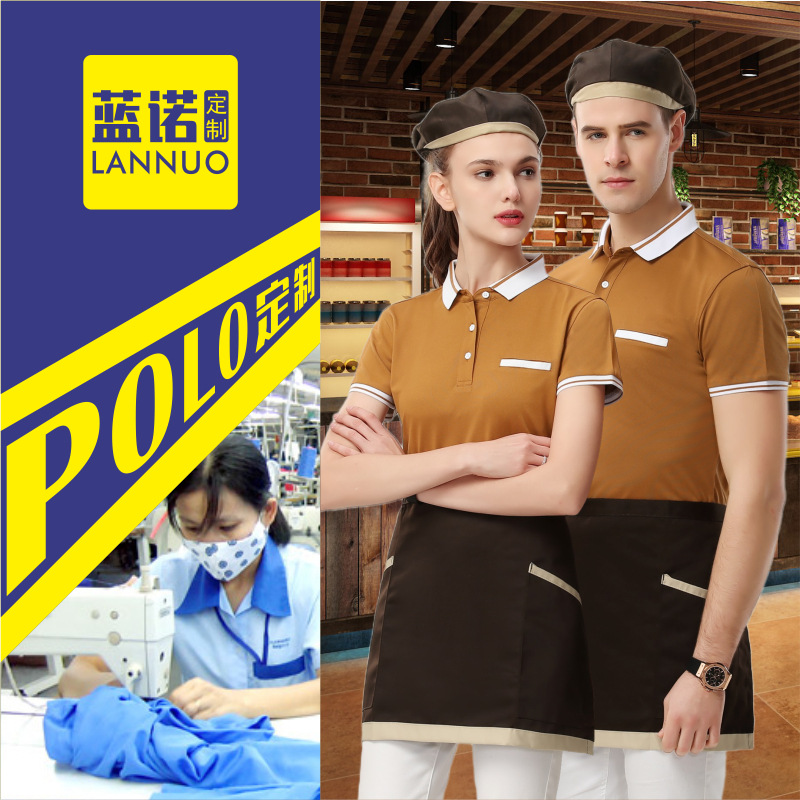 Camiseta de fibra de lino impresa LOGO cadena de supermercados de restaurantes ropa de trabajo polo servicio de ropa de personal envío rápido