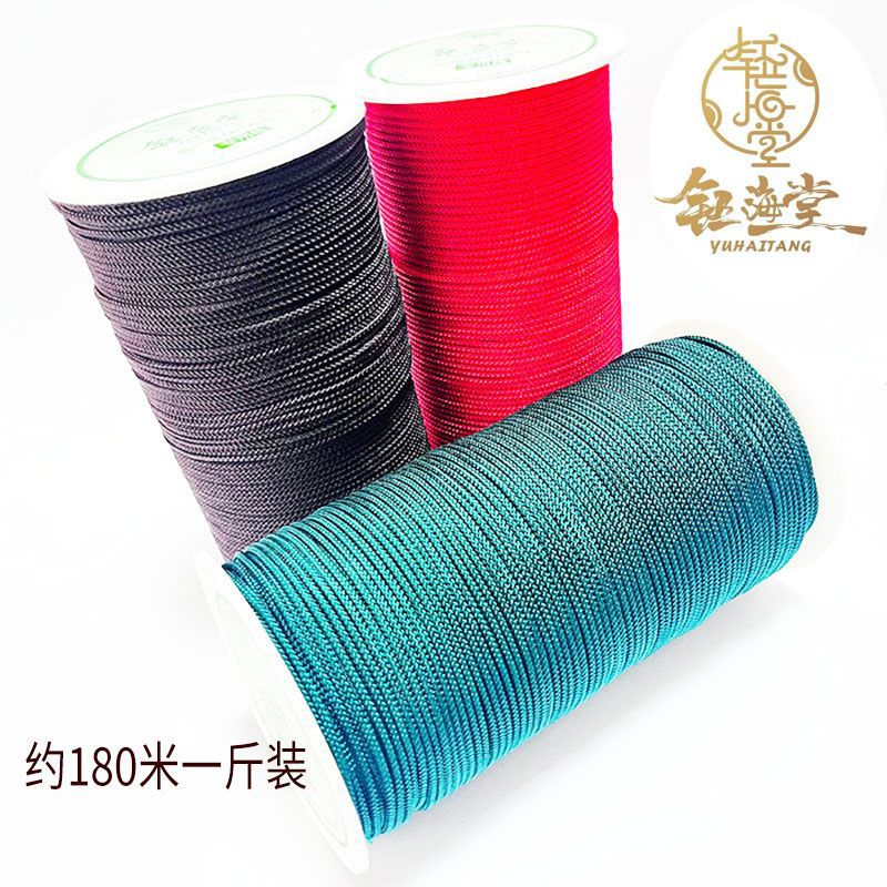 约180米一斤装8*4曼波绳2mm玉线手工编织绳文玩线绳手链串珠耐磨