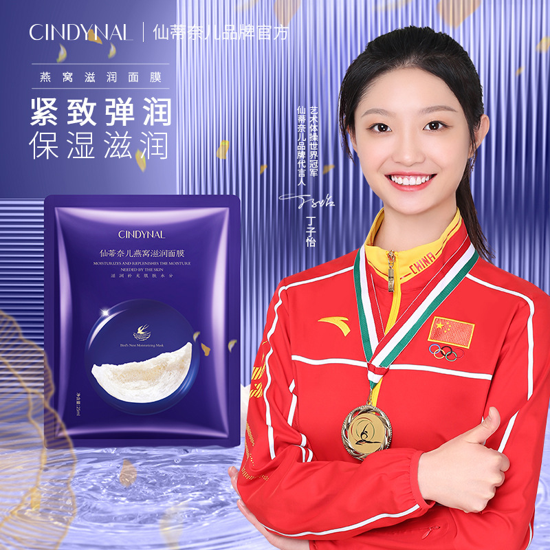 Reprehenderit qui in ea