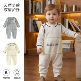 连身衣、爬服;童套装;童裤