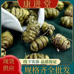 �FƤ�L��ʯ���x�ח�������㽭��Ҏ��������l