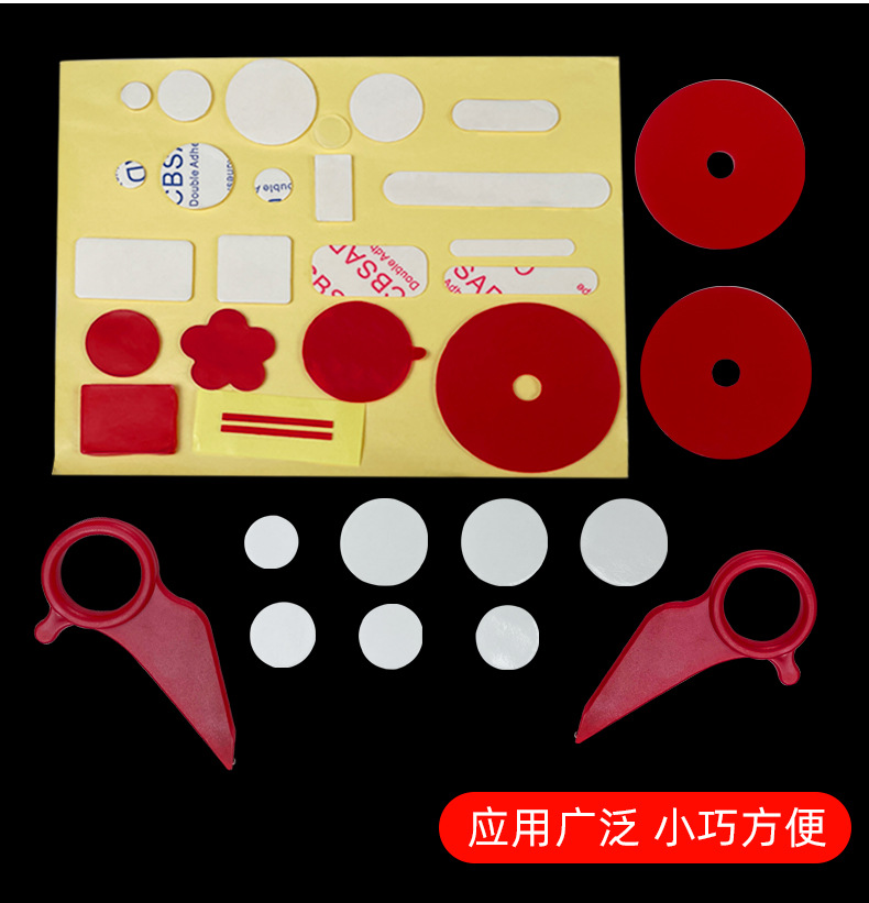 详情页_06.jpg