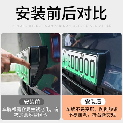 Same Color Modified Paint, M7 Special — Other Automotive Exterior Supplies