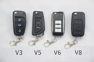 Car anti-theft device 630 special car folding