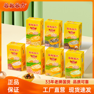 ���������t��������֥���{250ml*18�����������ֲ�ﵰ�����