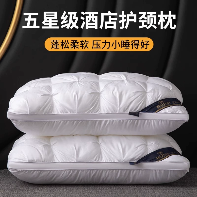 Подушки звездного отеля не разрушены и не деформируются