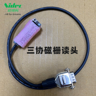 NIDEC��ÿ����f�Ŗ��x�^PSLH080-0SC�߾���λ�ƴŚ�ʽ���Ծ��a��