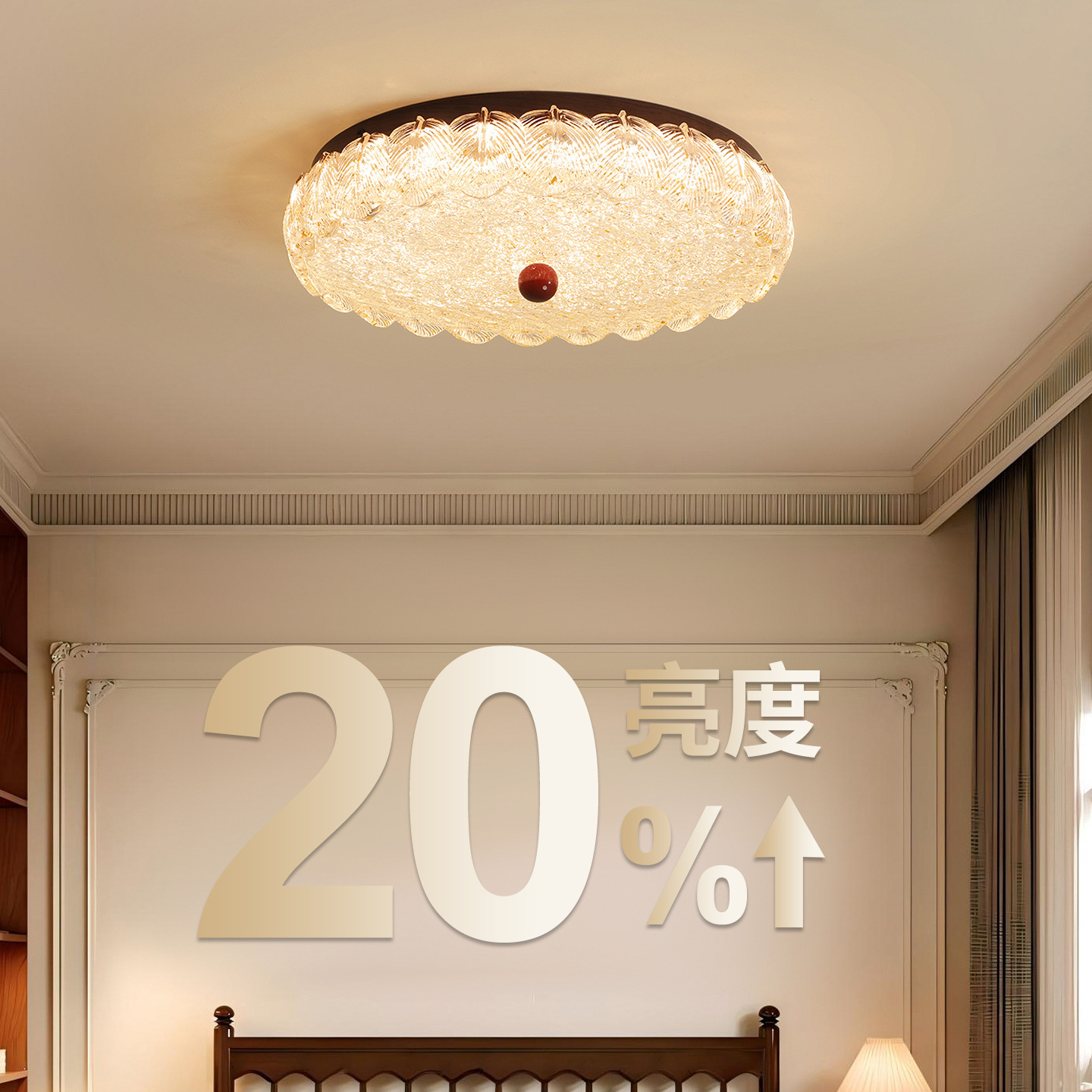 Espectro completo de la luz de techo del dormitorio medieval nuevo lujo ligero creativo retro resina de lámina de oro para proteger los ojos de la lámpara principal 686L