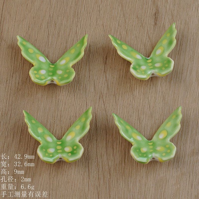 景德镇手绘陶瓷蝴蝶配件饰品串珠手工DIY项链吊坠材料散珠货源|undefined