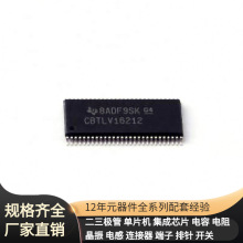 SN74CBTLV16212GR TSSOP-56-6.1mm XC7A200T-L1SBG484I XC7K480T-