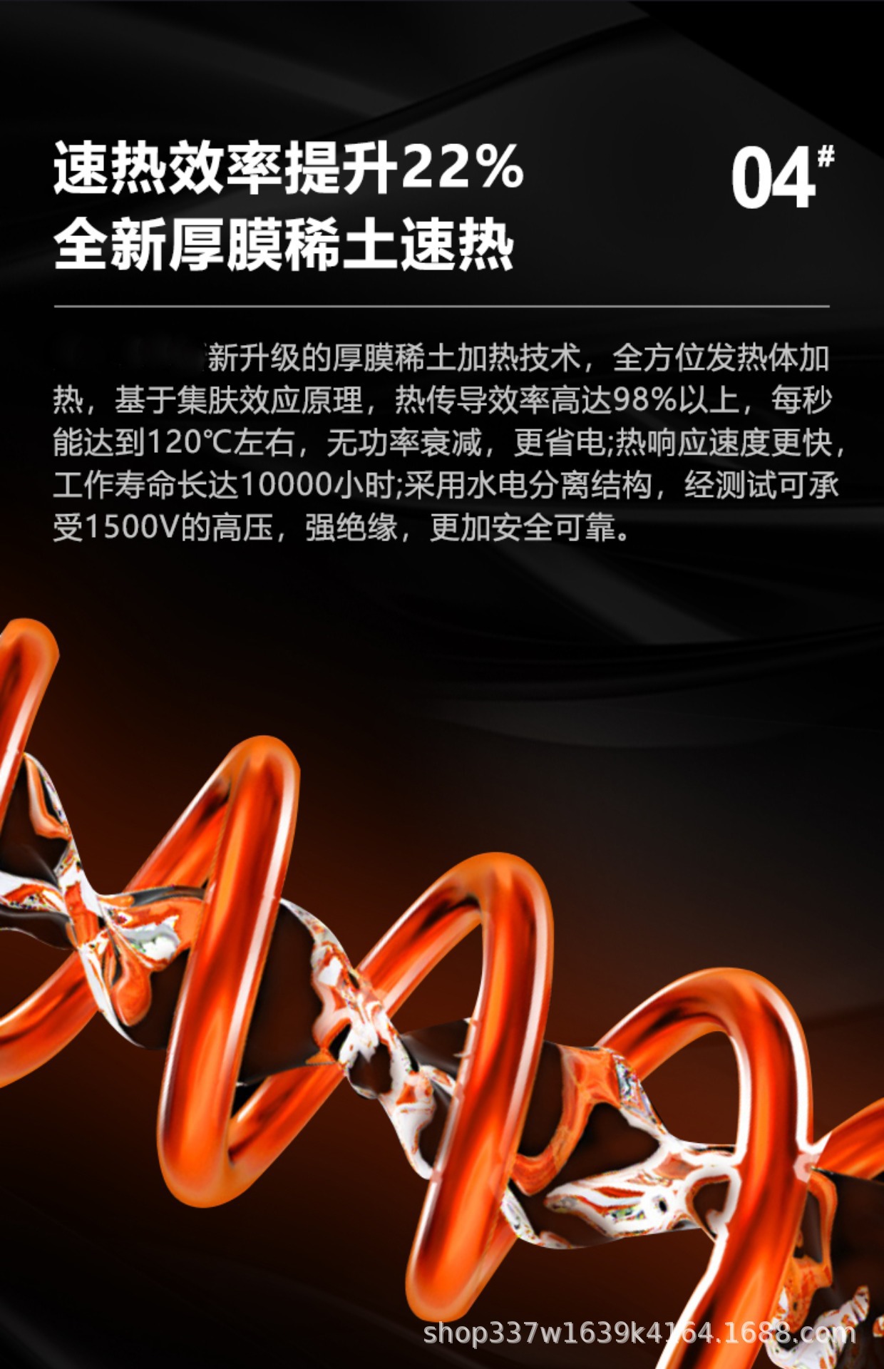 O1CN01612Rfa2G0X08Bb8Ai_!!4000218953-0-cib.jpg?__r__=1735369047041