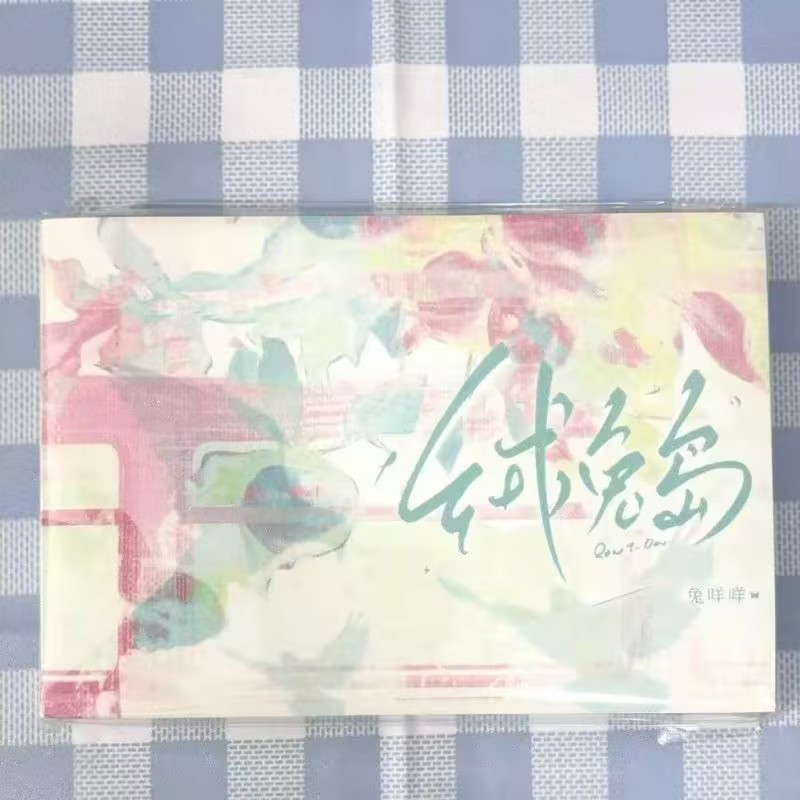 Paquete de pegatinas estilo emoji japonés antiguo, autocentradas, para decoración de diarios, álbumes de recortes, colección de pegatinas, venta directa, en stock