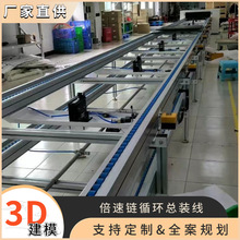 ��늙����aݔ�;� ����ʽ�����ѭ�h���b�� ���̃����Դ�b�侀