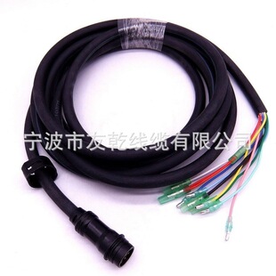 688-8258A-20 ���R������l�әC703�b����10�16.4Ӣ����|������