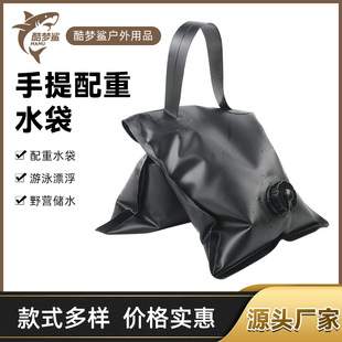 ����ˮ������ˮ������Ӻ�PVC�A�W������ˮ��������֧�̶ܹ�8KG