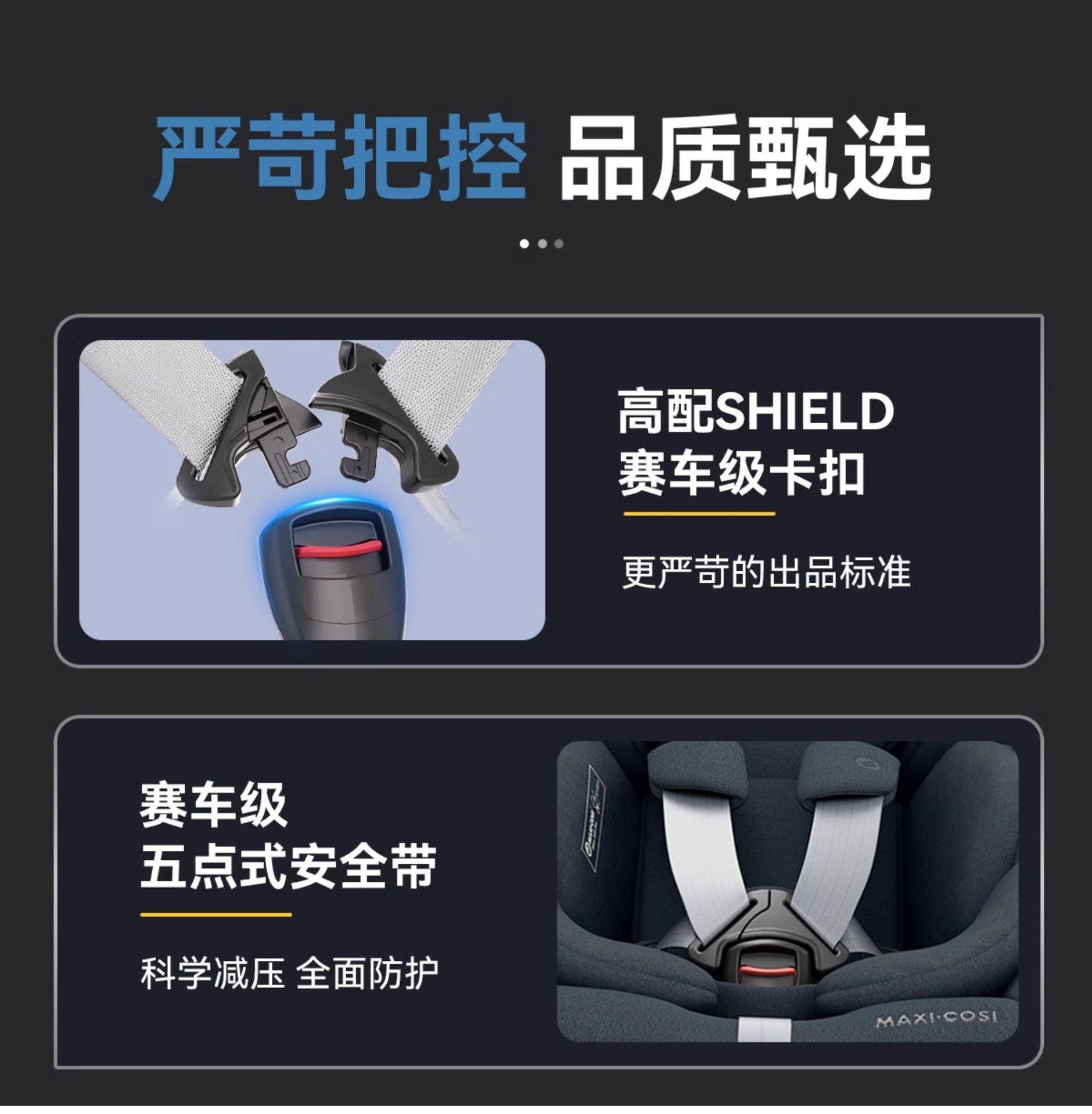 [Brand Source] Maxicosi Mica360Pro Child Safety Seat for Newborns 0-4 Years Old