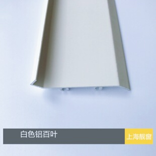 ��ɫ�X�Ͻ���~Ƭ65mm�X���~����75mm�X�Ͻ���~���Ͳ�80���X���~