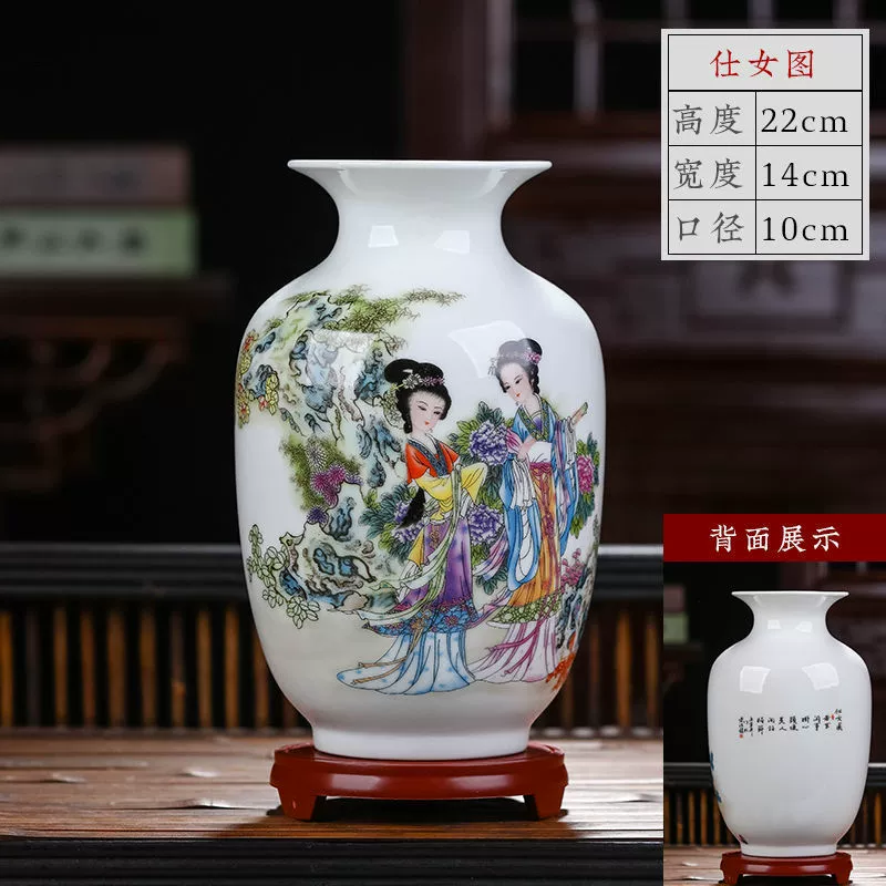 Керамическая вазочка из Jingdezhen для декора интерьера гостиная цветочная аранжировка китайские домашние аксессуары гидропоника ремесло украшения крупная ваза орхидея