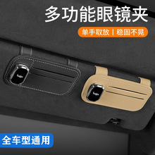 �F؛��܇��ꖰ����R�A�������d������o���A����Ϳ������C�ռ{��