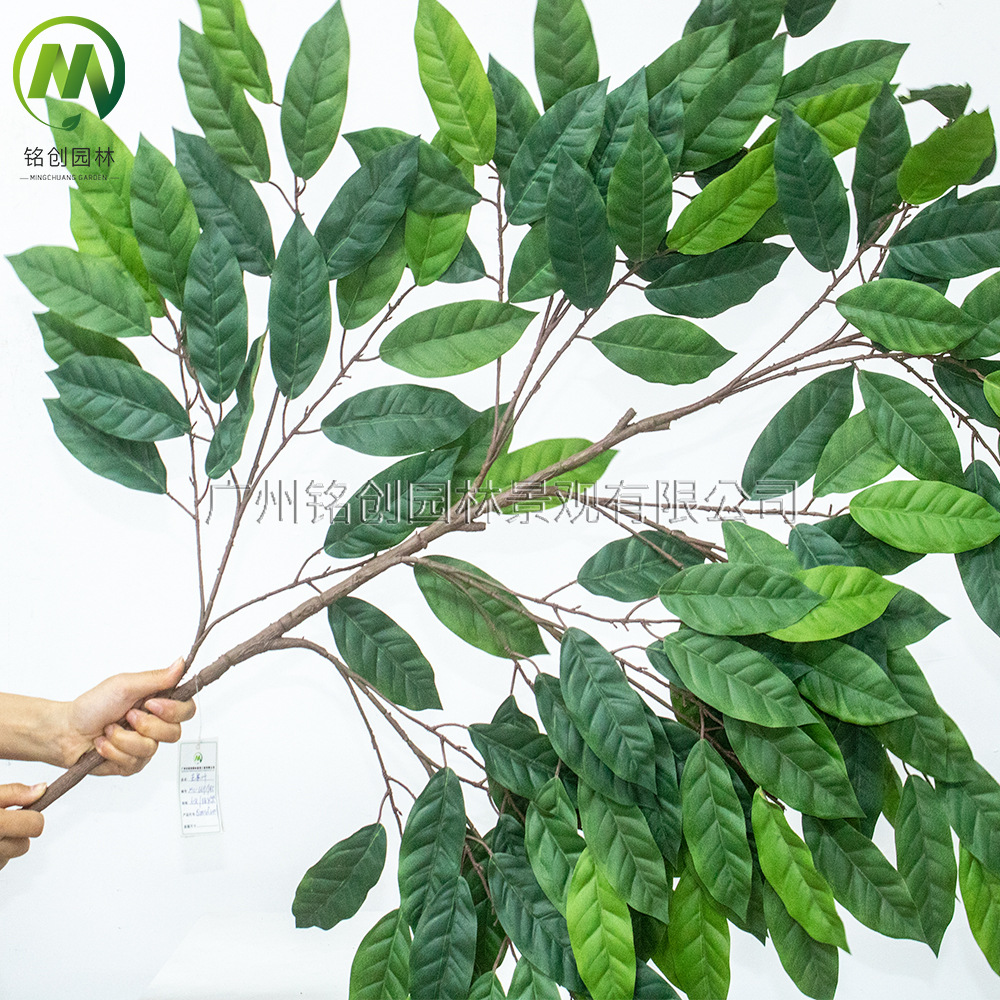 Hojas de árbol de banyan de gran tamaño para exteriores, simuladas con revestimiento adhesivo, material de textura realista, simulación de Fu Lu Tong, hojas simuladas ignífugas, hojas de árbol de alcanfor.