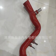 ��܇�l�әC�M��ˮ�� ɢ������ ����� �͸ߵ͉��� �Ӳ��A�����z��