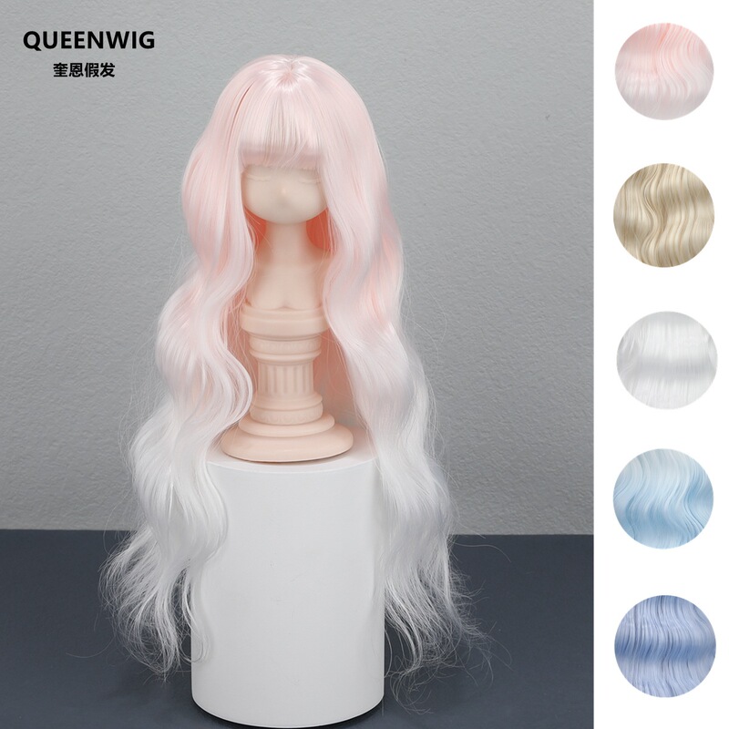 Quinn bjd/sd retro roll double color dyeing gradient neat bangs 3 points 4 points 6 points long roll hair Quinn bjd/sd retro roll double color dyeing gradient neat bangs 3 points 4 points 6 points long roll hair