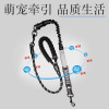 Pet traction elastic buffer multi -functional walking dog chain dog traction rope pet supplies running rope