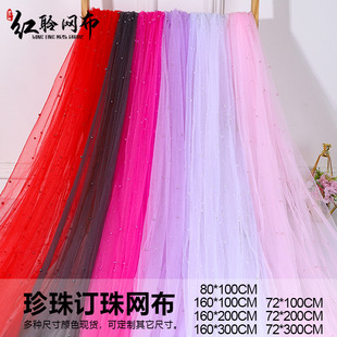 �羳���u���w�������W���鼆�Y������Ɍ����������b�����W��