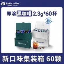���ҿ���Ԫ�⏗���ɿ��Ȼ���b2.3g*60�w����������ʽ���F���b��