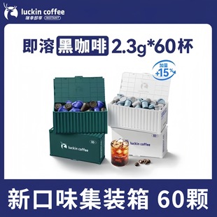 ���ҿ���Ԫ�⏗���ɿ��Ȼ���b2.3g*60�w����������ʽ���F���b��