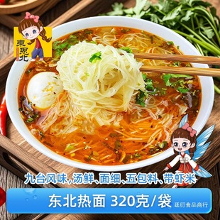 ���ږ|�������̨�Lζ����320��/���خa���r��ζ�ᜫ���控5����