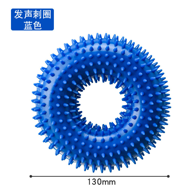 Meianju 国境を越えた噛みつきにくいサウンドと有刺鉄線リング TPR 犬の噛むおもちゃ大型犬の歯のクリーニングと臼歯タイヤ|undefined