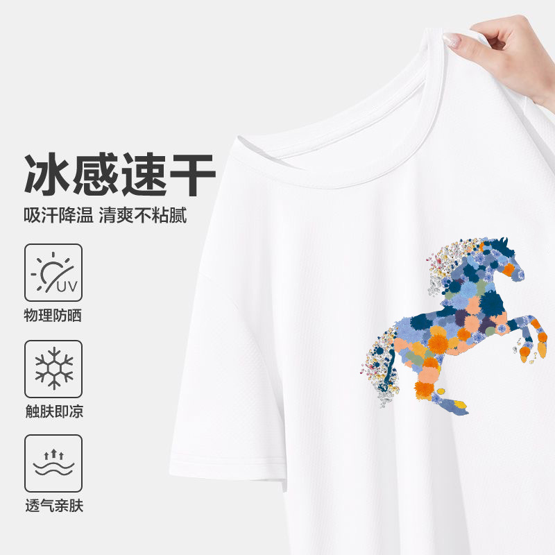 Camiseta de manga corta estilo Hong Kong de verano Camiseta de manga corta japonesa para mujer image 5
