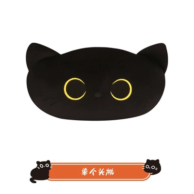 Seat cushion, seat cover: seasons universal breathable car - one-black-cat-headrest