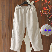 ������Ʒ�A�޼Ӻ����ѝŮ�b��ɫ���|���ɼӺ���ѝ