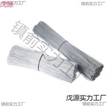 号扎丝号铁丝建筑铁丝 细铁丝钢筋扎丝扎带镀锌铁丝