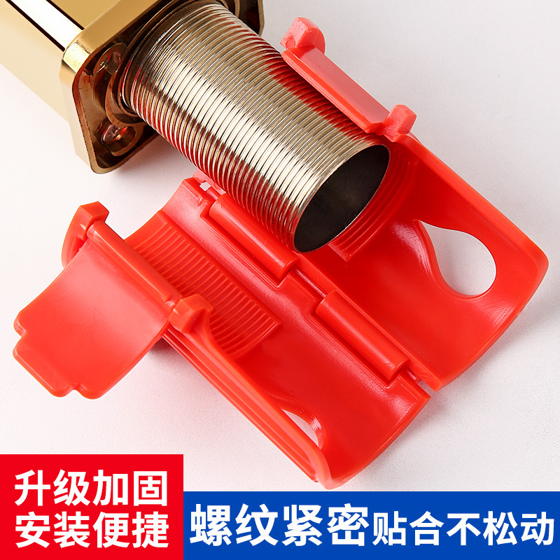 주방 수도꼭지 안티 풀림 너트 퀵 피팅 고정 유물 야채 세면기베이스 스크류 패스너