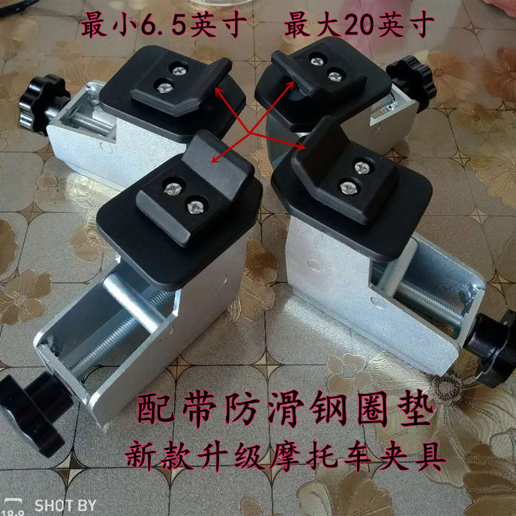汽保扒胎机防爆轮胎总成扒胎机摩托车6.5-22英寸辅助光明优耐特