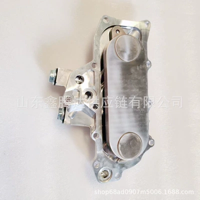 Engine Oil Cooler car radiator