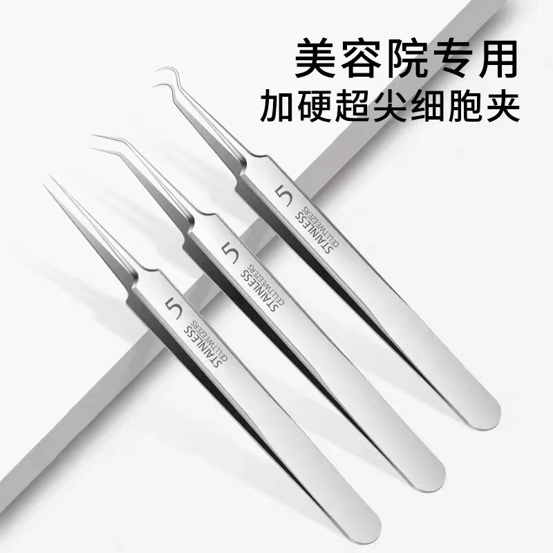 爆款特卖粉刺夹不锈钢去黑头套装祛痘细胞夹暗疮针挤痘痘工具镊子