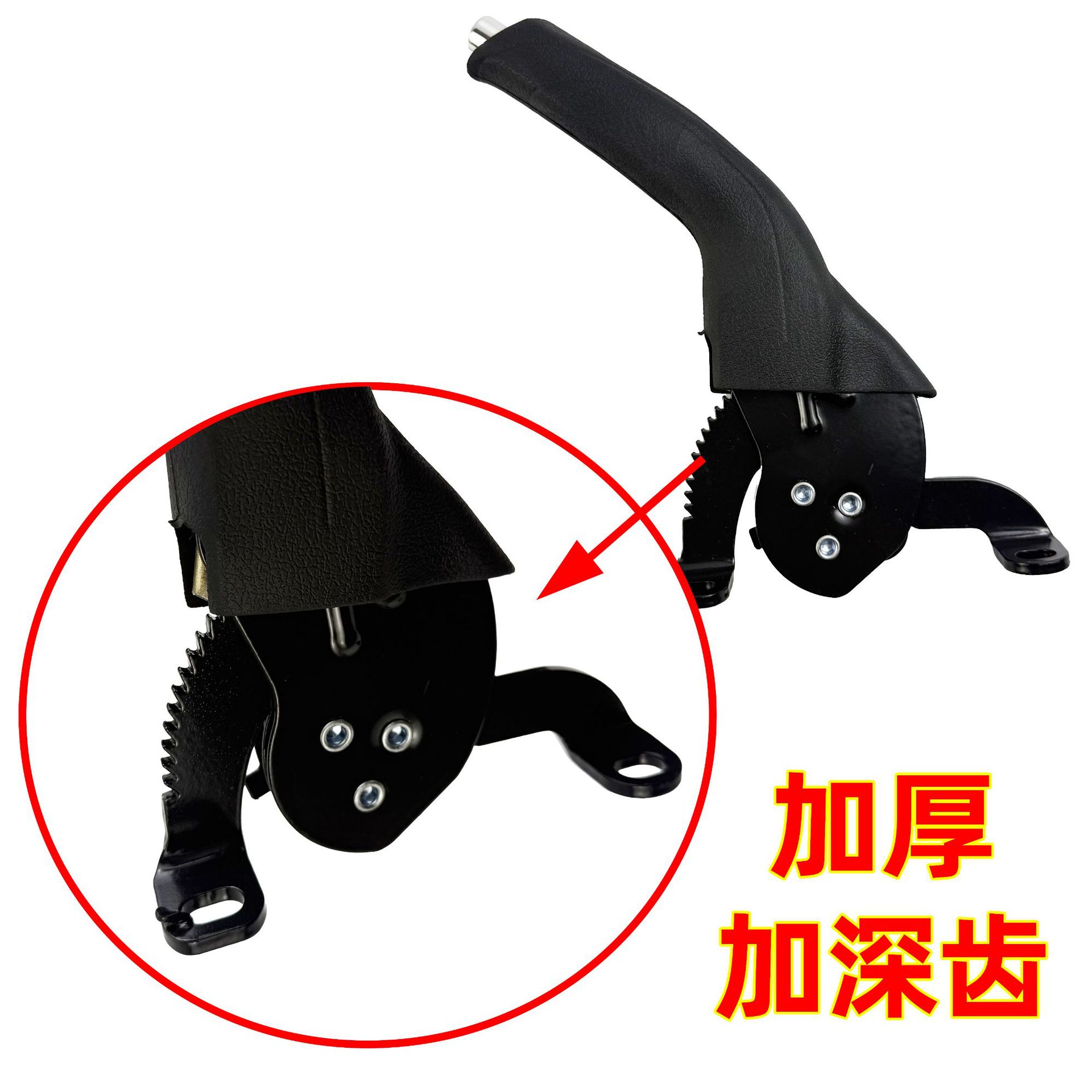 Electric Tricycle Handbrake Courier Vehicle Parking Brake Thickened Handbrake Handle Brake Cable Snail Right Hand Brake Accessories