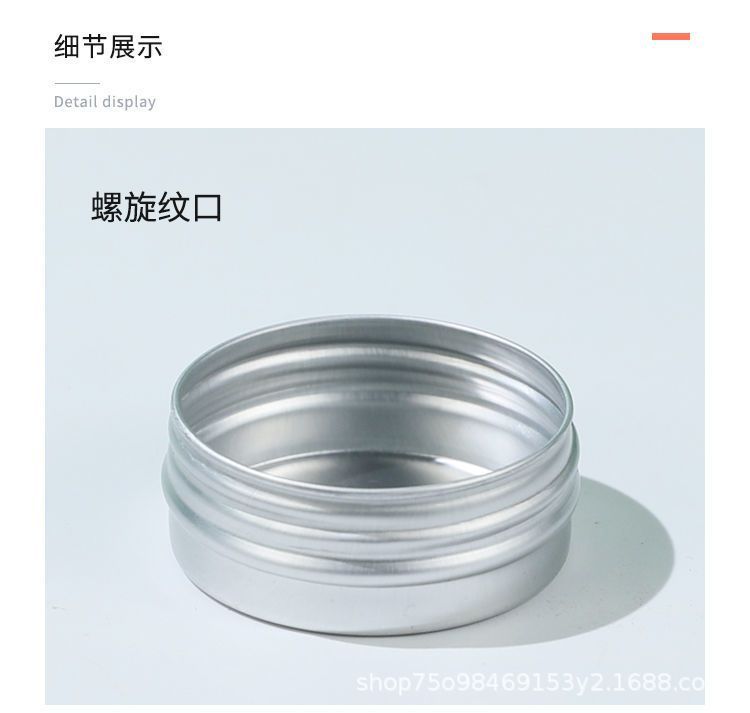详情图片_6.jpg