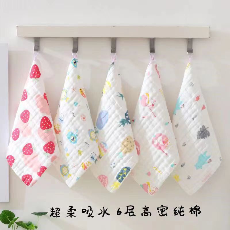 Six-layer pure cotton gauze square high-density children's towel Seersucker absorbent thickened baby A- type saliva towel children's towel