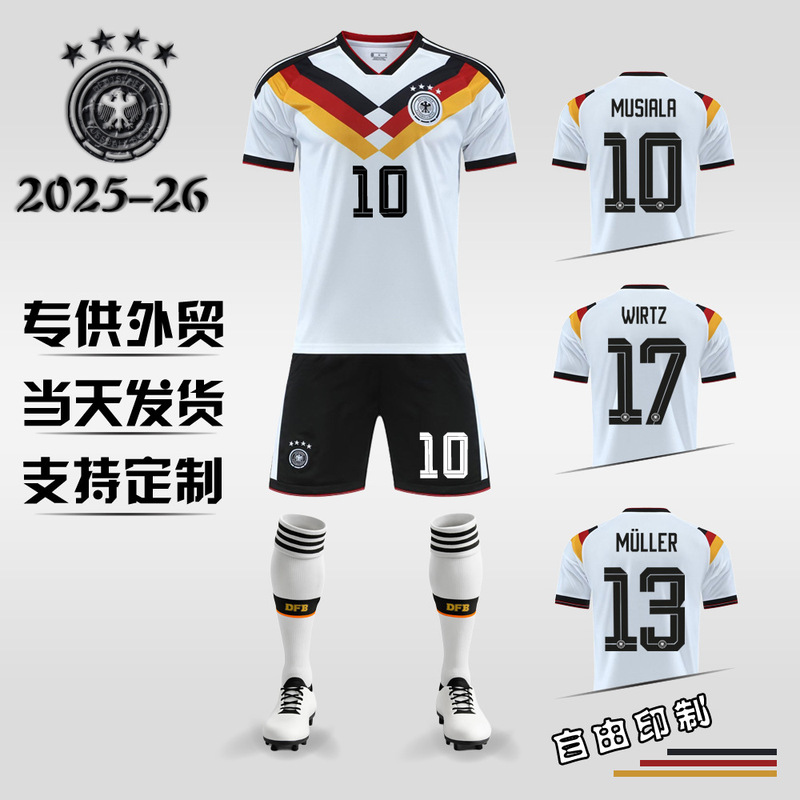 2026 Germany Home New 10 Musiala Home Football Uniform 6 Kimmich Team Uniform World Cup Style