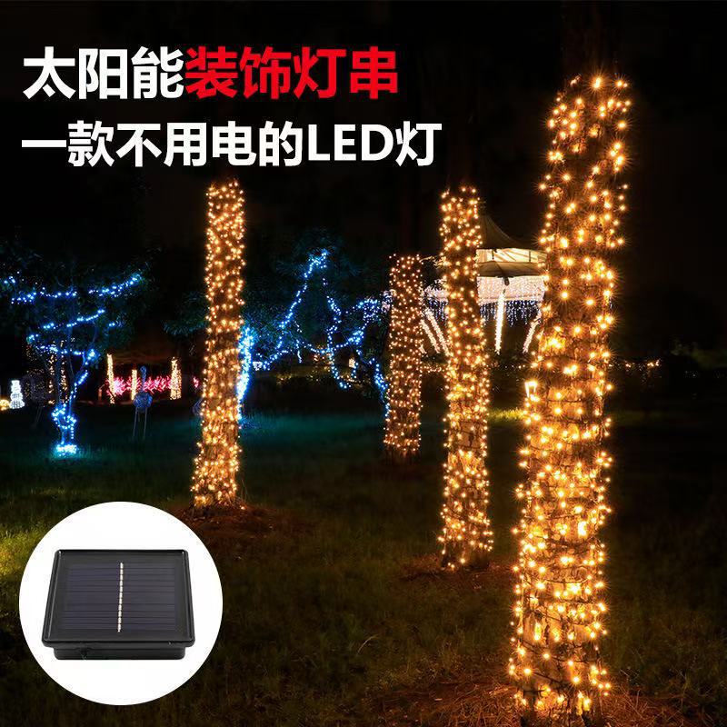 クロスボーダー装飾ベビーブレス LED ソーラーストリングライト屋外照明中庭フェンス防水カラーライトベアストリングライト|undefined