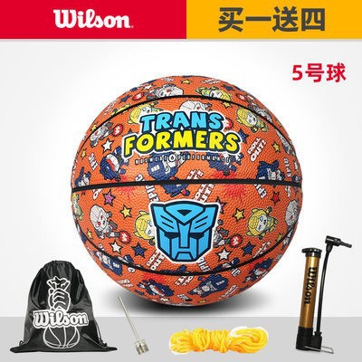 변압기 사탕 종이 섹션 5 공