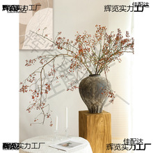 ɽ�w��ֲ��ɻ������͏d�[�O�����L�廨�ɘ�֦�b[����֦