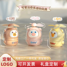 �۵�������Я����USB�ɳ��ѧ�����ủ������̨���������LOGO